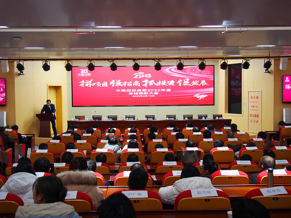 1677028000998400.jpg 1.JPG